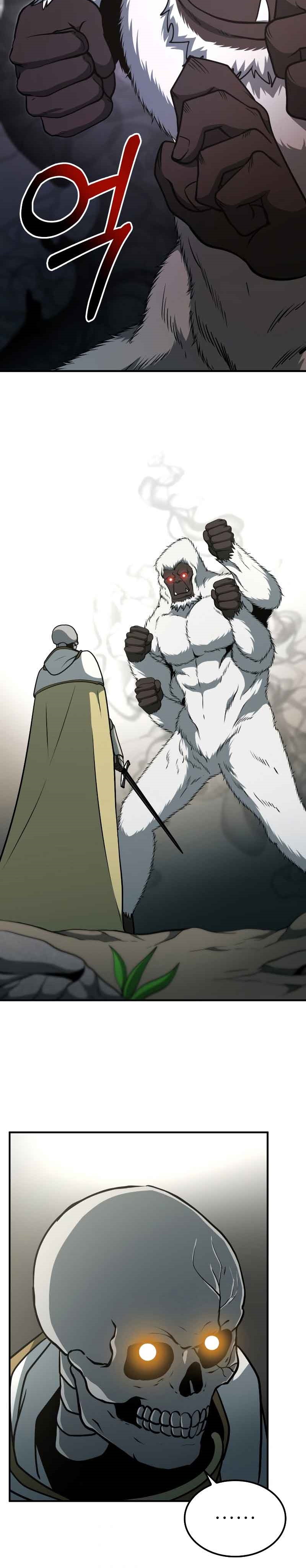 Dungeon House Chapter 33 Gambar 46