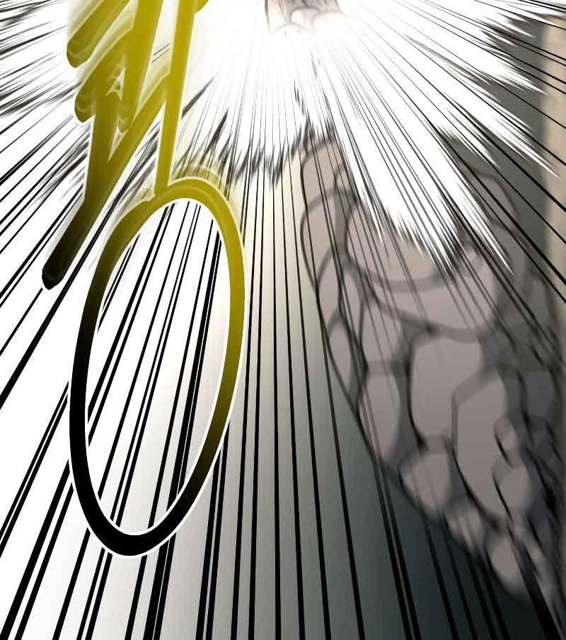 Dungeon House Chapter 33 Gambar 50