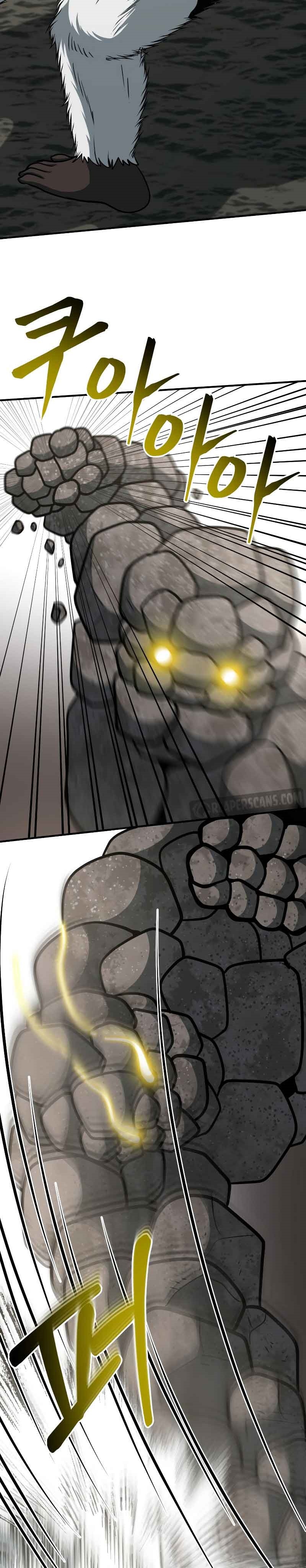 Dungeon House Chapter 33 Gambar 53