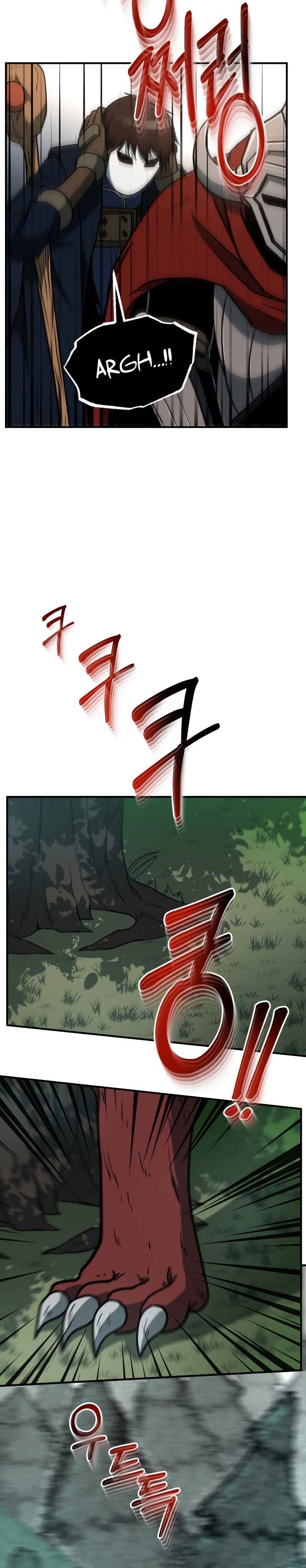 Dungeon House Chapter 33 Gambar 63