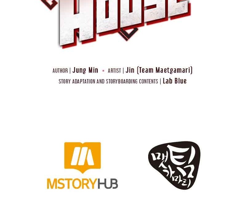 Dungeon House Chapter 33 Gambar 69