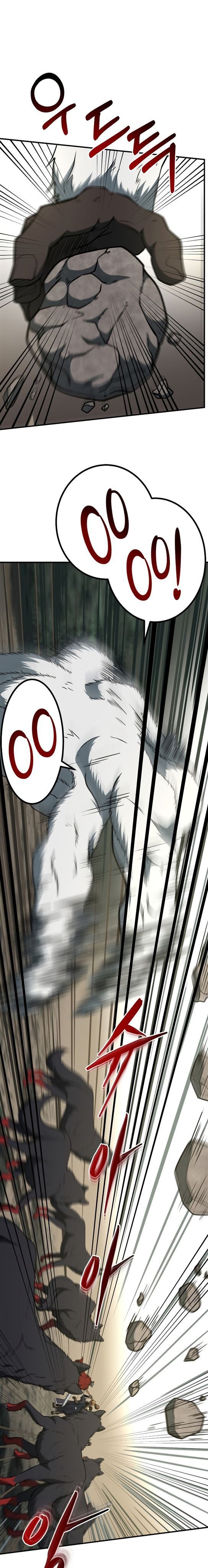 Dungeon House Chapter 34 Gambar 10