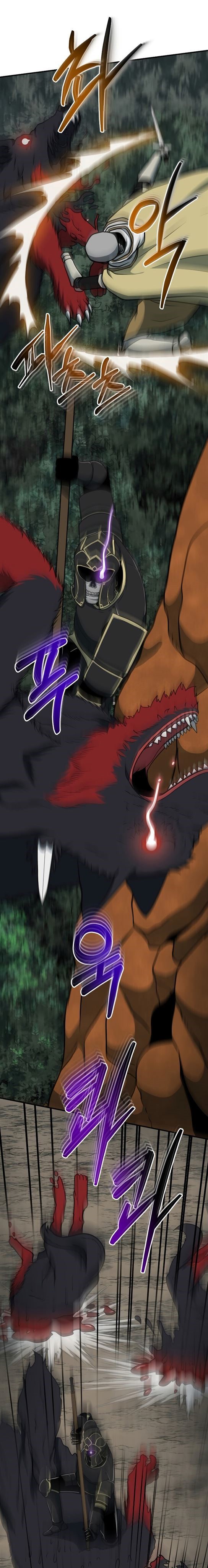 Dungeon House Chapter 34 Gambar 20