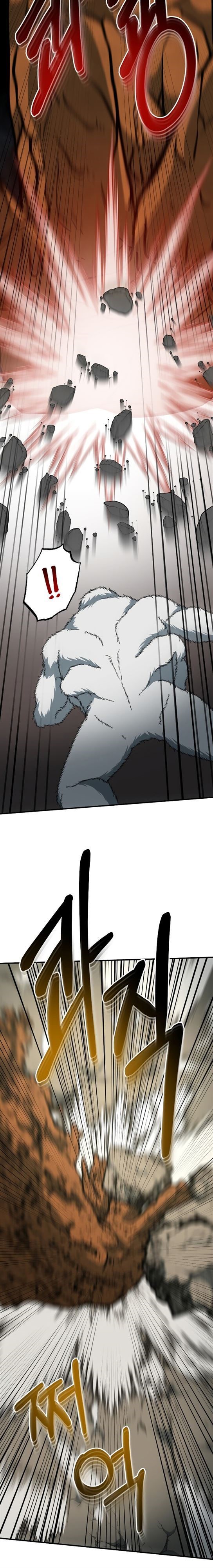Dungeon House Chapter 34 Gambar 24