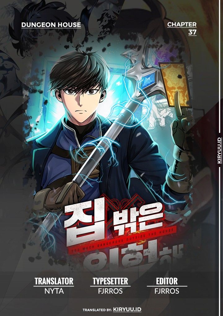Dungeon House Chapter 37 Gambar 1
