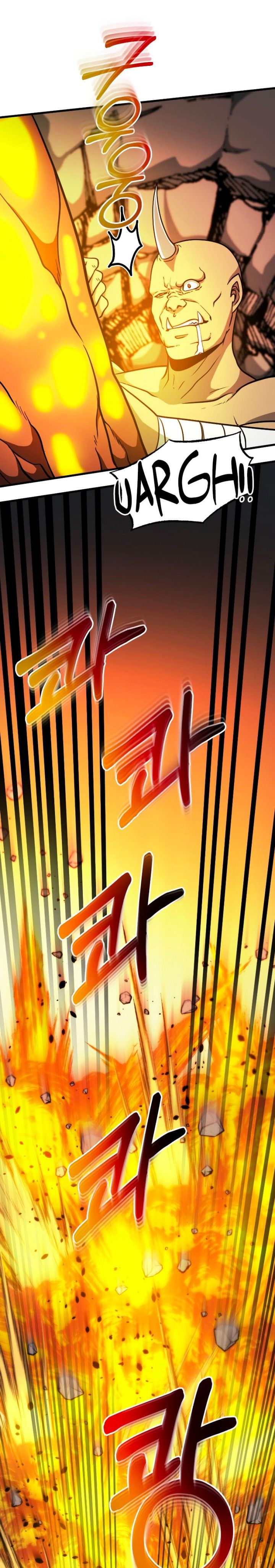 Dungeon House Chapter 37 Gambar 16
