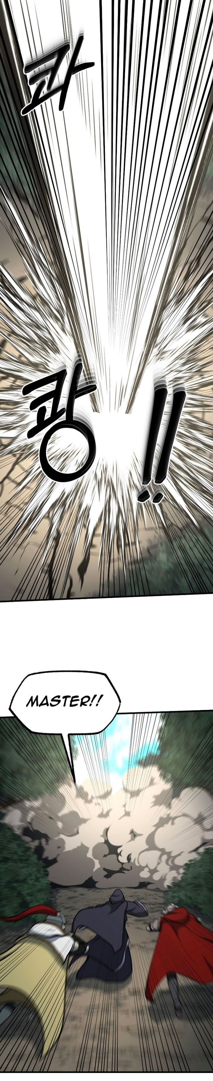 Dungeon House Chapter 37 Gambar 24