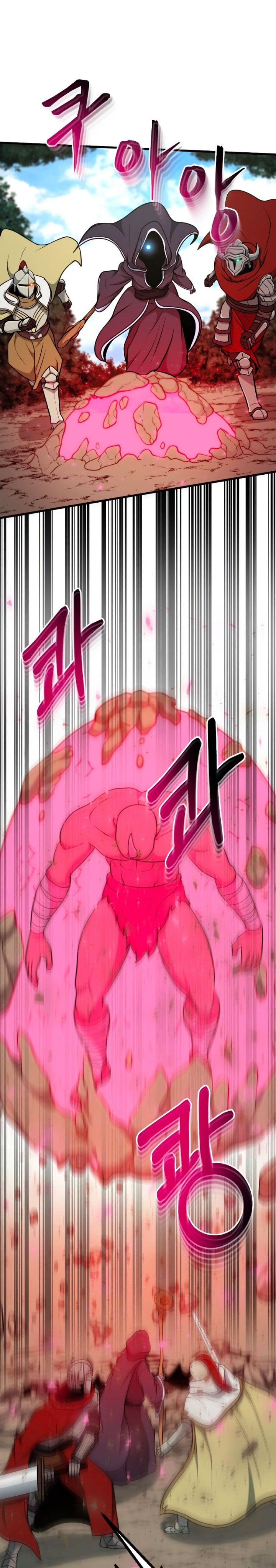 Dungeon House Chapter 37 Gambar 25
