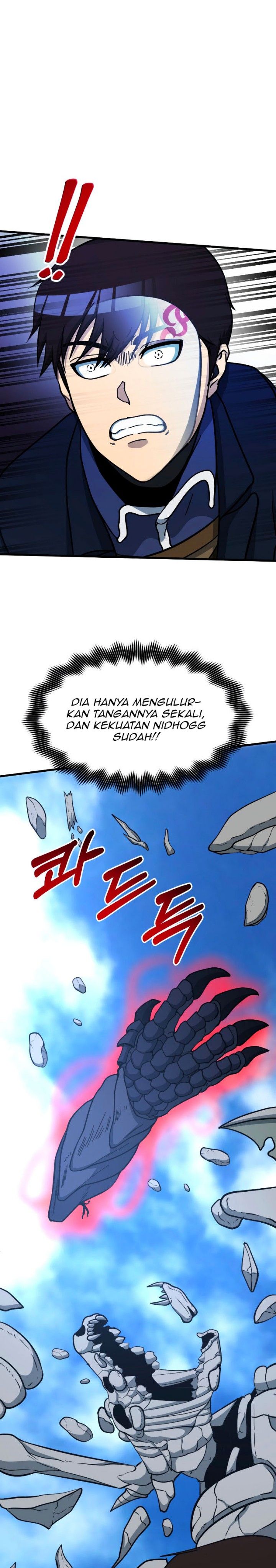 Dungeon House Chapter 37 Gambar 52