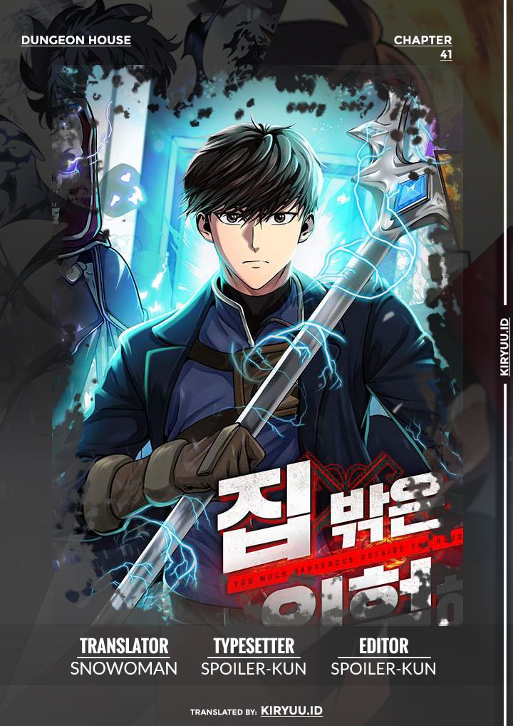 Dungeon House Chapter 41 Gambar 1