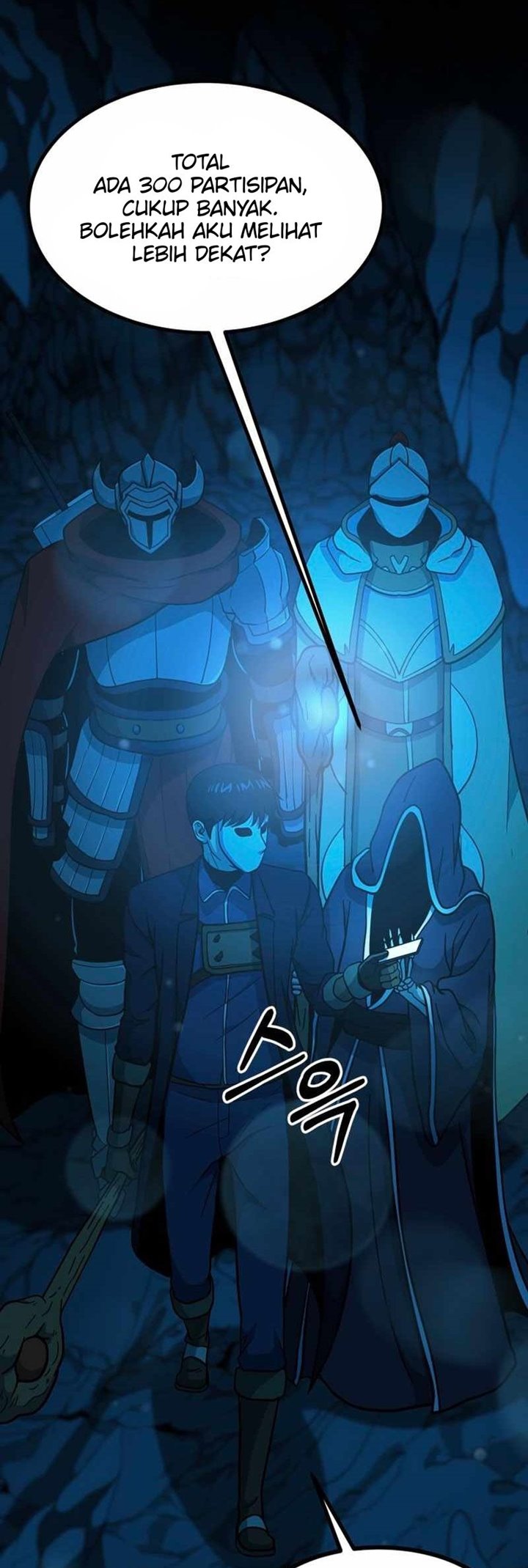 Dungeon House Chapter 41 Gambar 14