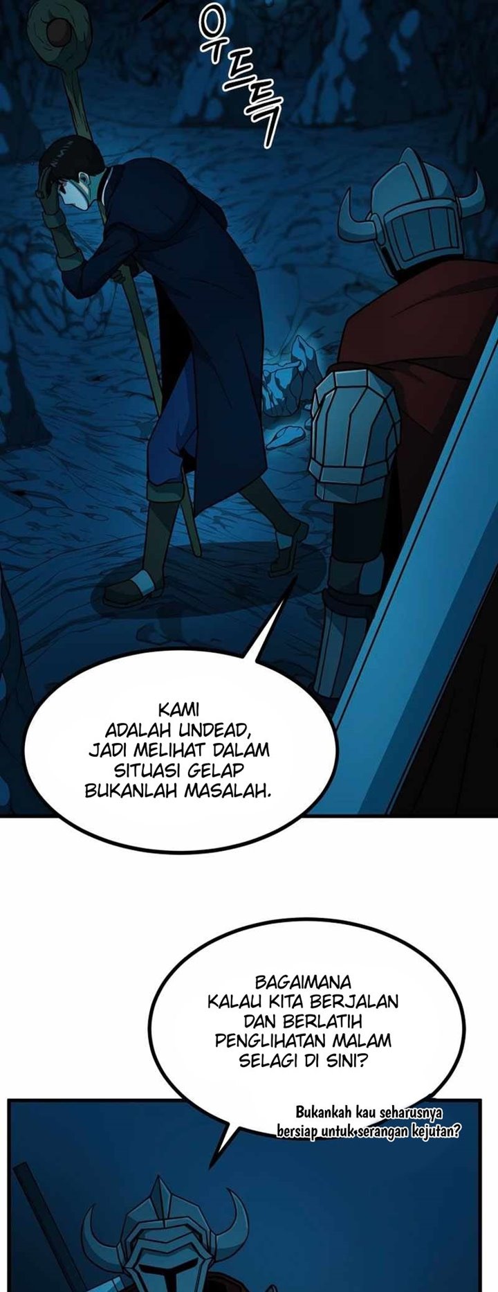 Dungeon House Chapter 41 Gambar 17