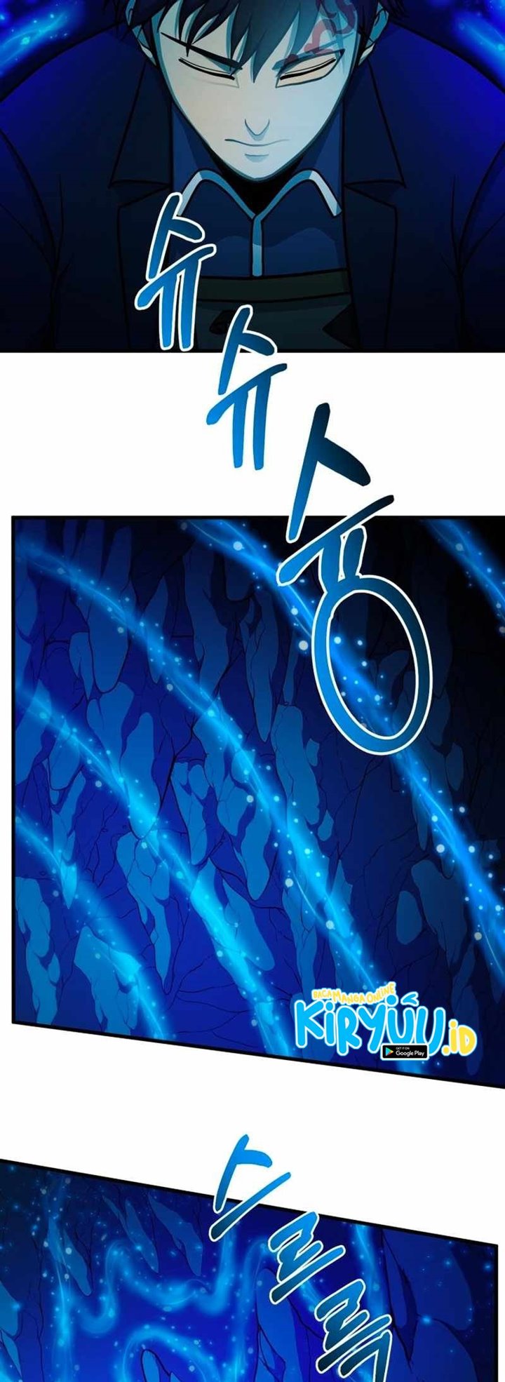 Dungeon House Chapter 41 Gambar 22