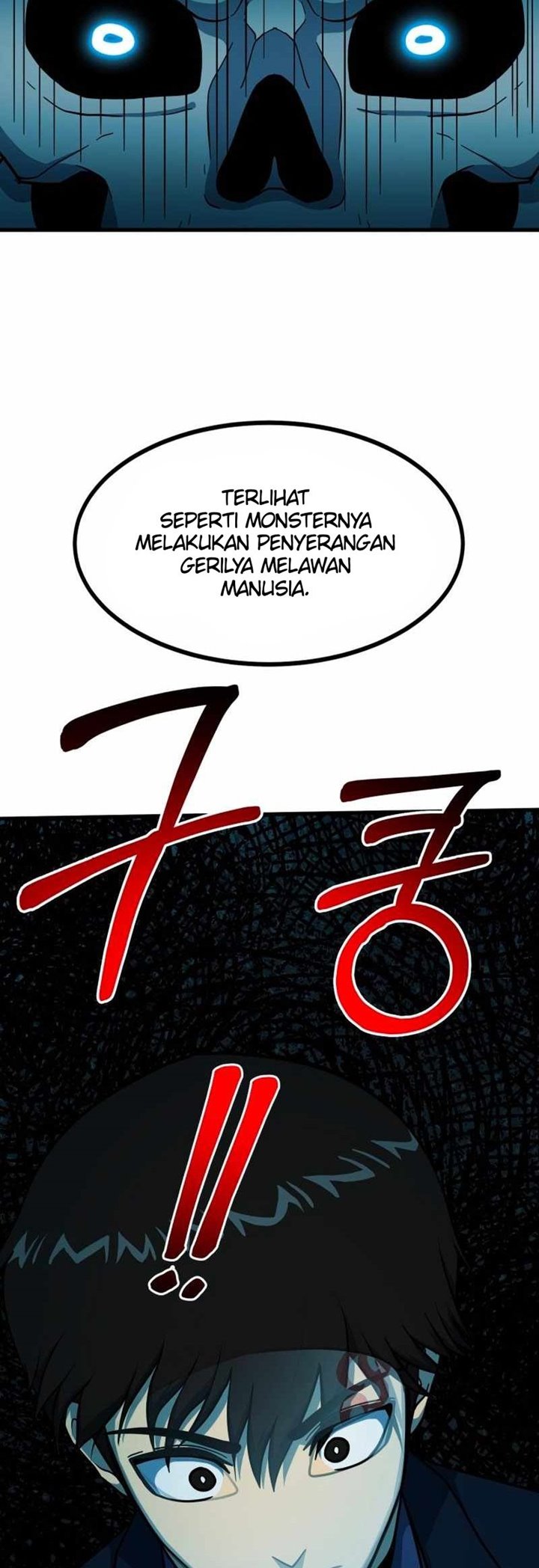 Dungeon House Chapter 41 Gambar 44