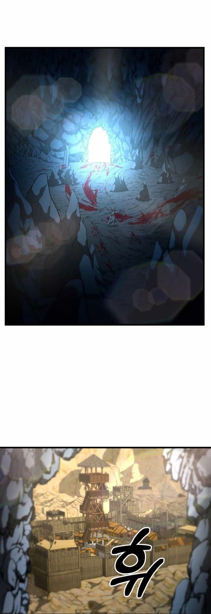 Dungeon House Chapter 41 Gambar 46