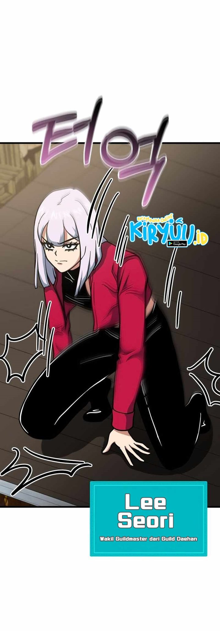 Dungeon House Chapter 41 Gambar 63