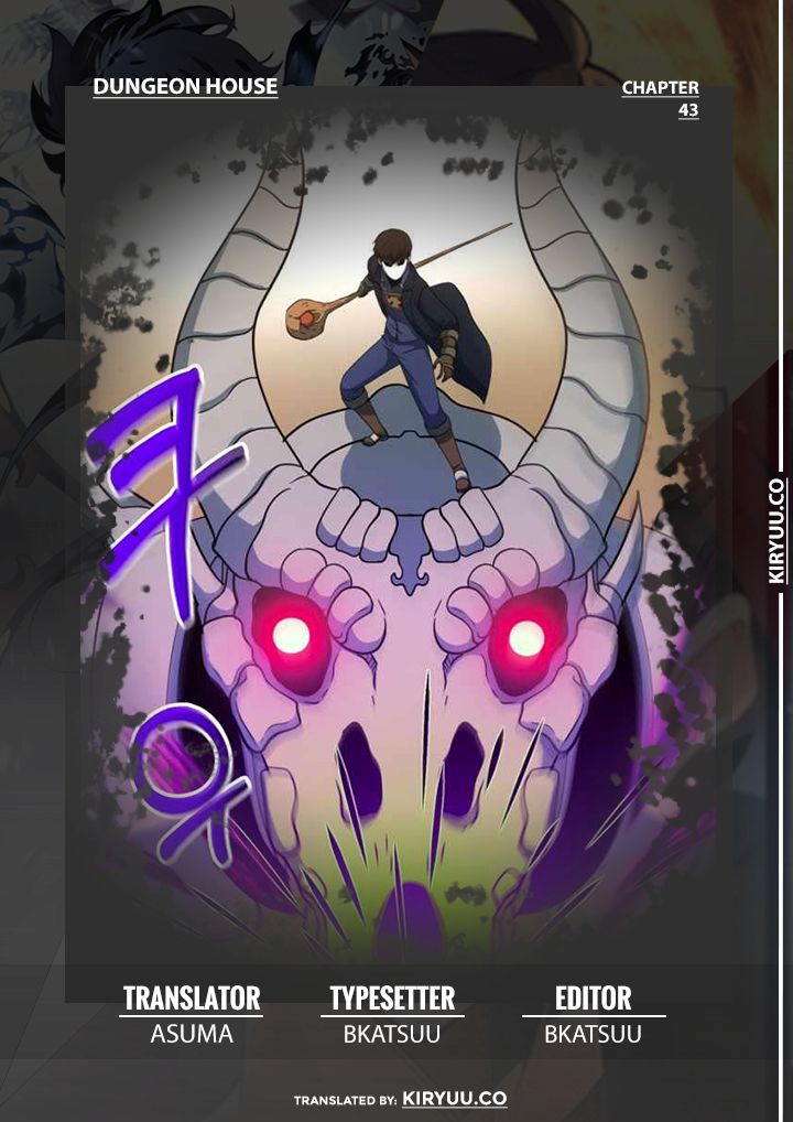 Dungeon House Chapter 43 Gambar 1