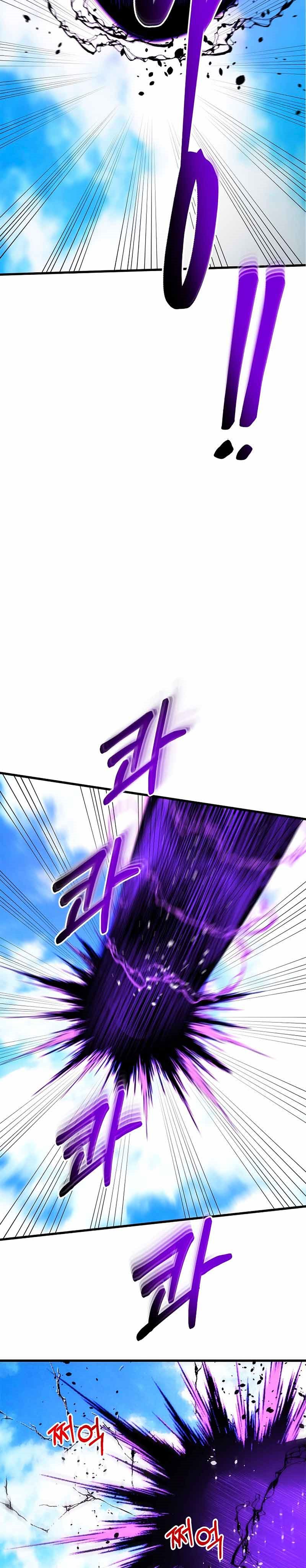 Dungeon House Chapter 44 Gambar 33
