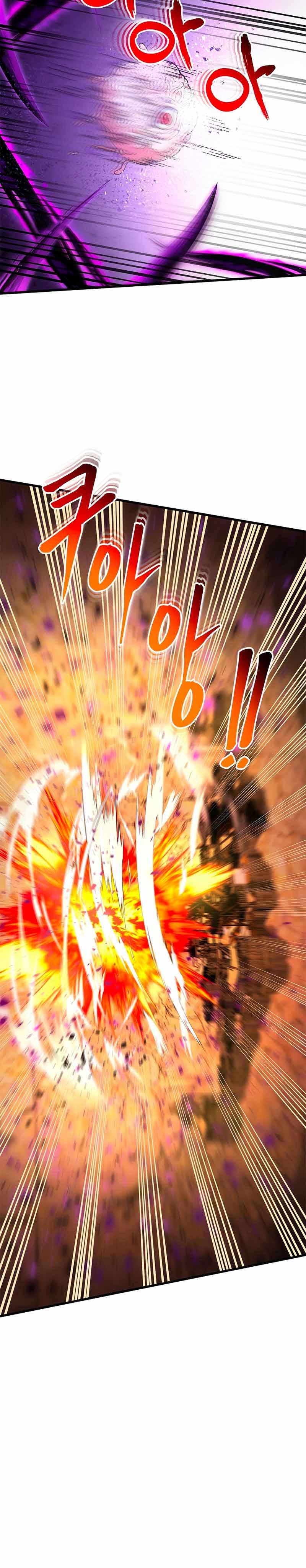 Dungeon House Chapter 44 Gambar 36