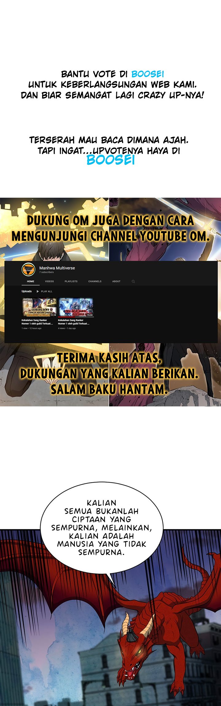 Dungeon House Chapter 55 Gambar 2