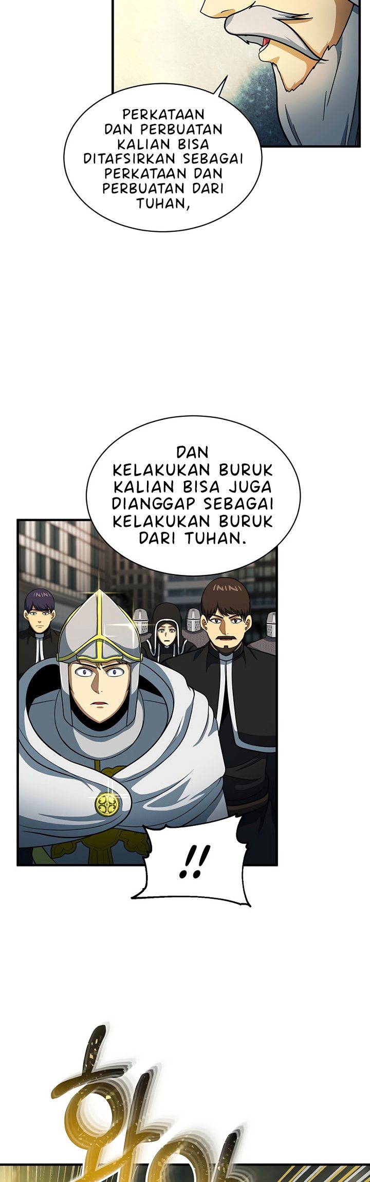 Dungeon House Chapter 55 Gambar 5