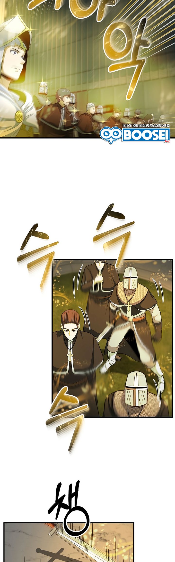 Dungeon House Chapter 55 Gambar 6