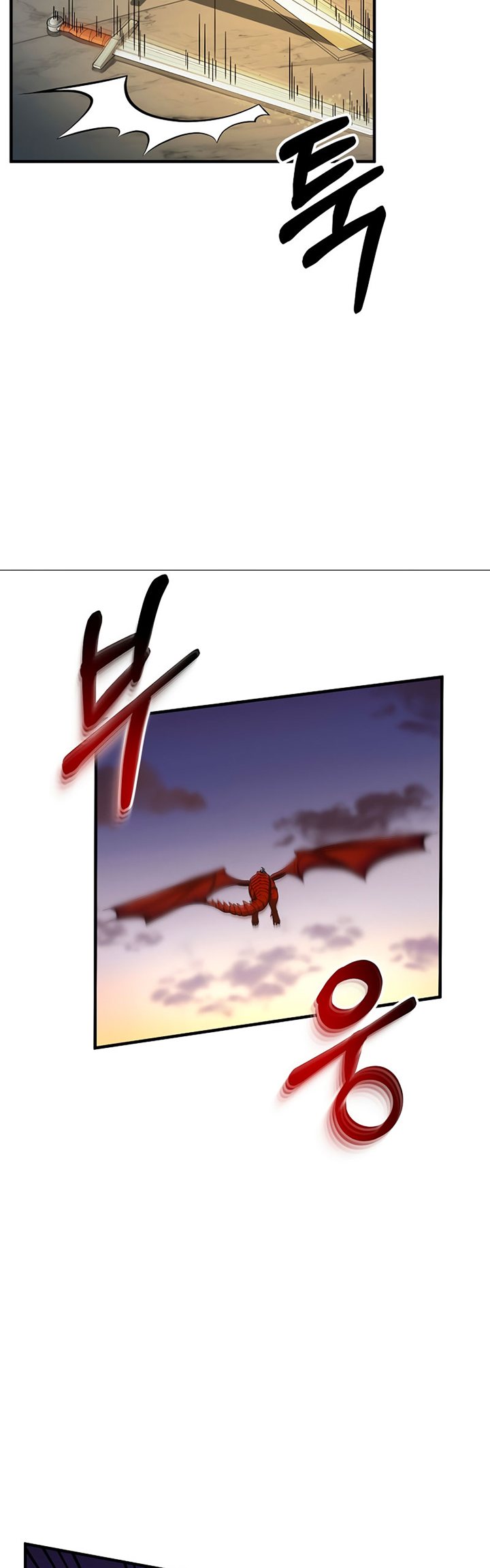 Dungeon House Chapter 55 Gambar 7