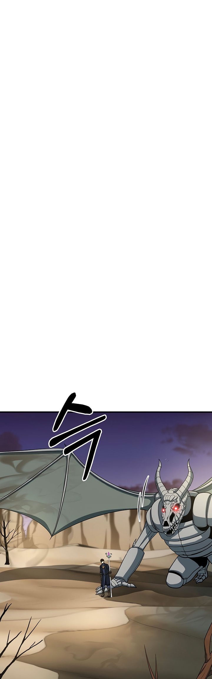 Dungeon House Chapter 55 Gambar 9