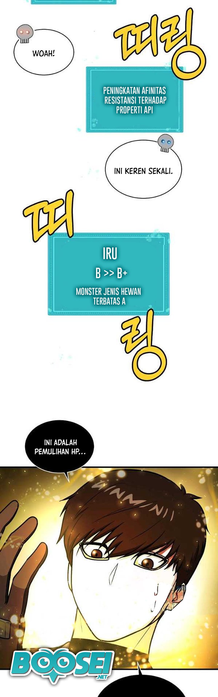 Dungeon House Chapter 62 Gambar 7