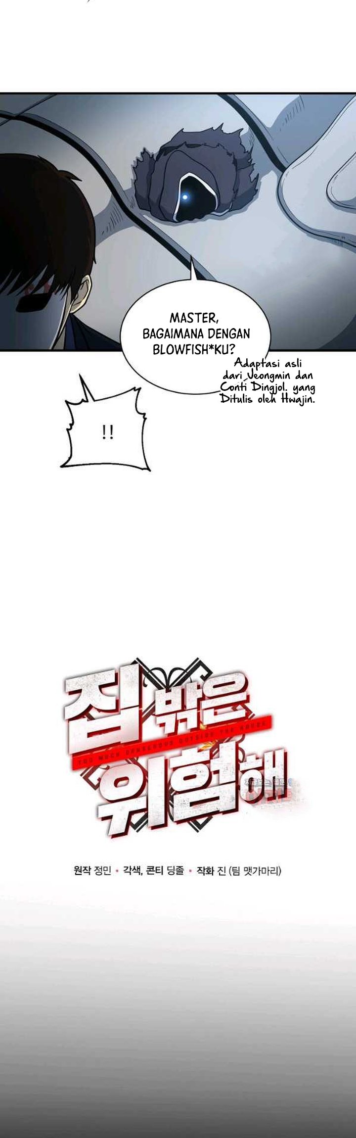 Dungeon House Chapter 62 Gambar 10