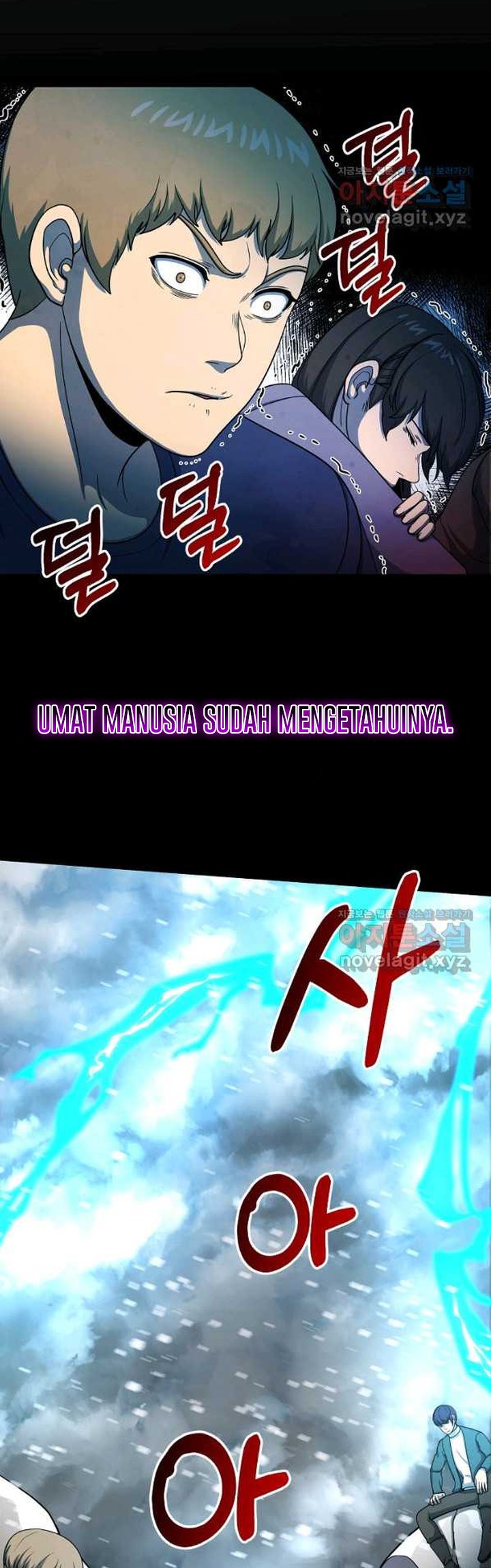 Dungeon House Chapter 62 Gambar 12