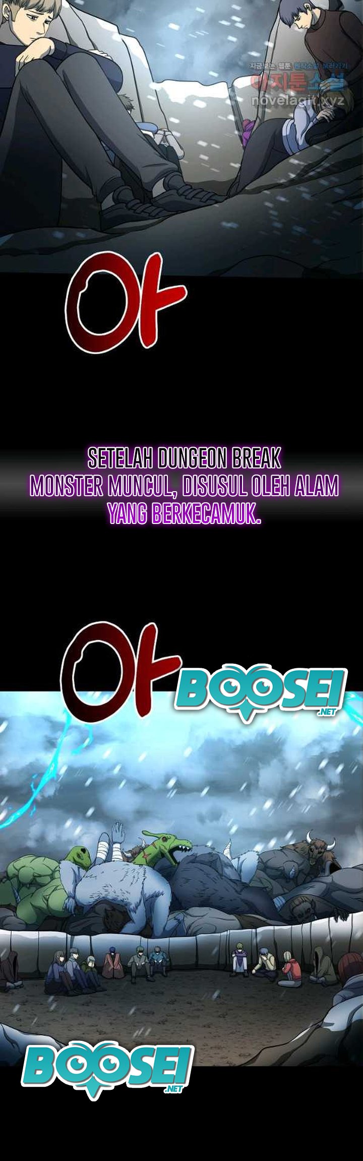 Dungeon House Chapter 62 Gambar 13
