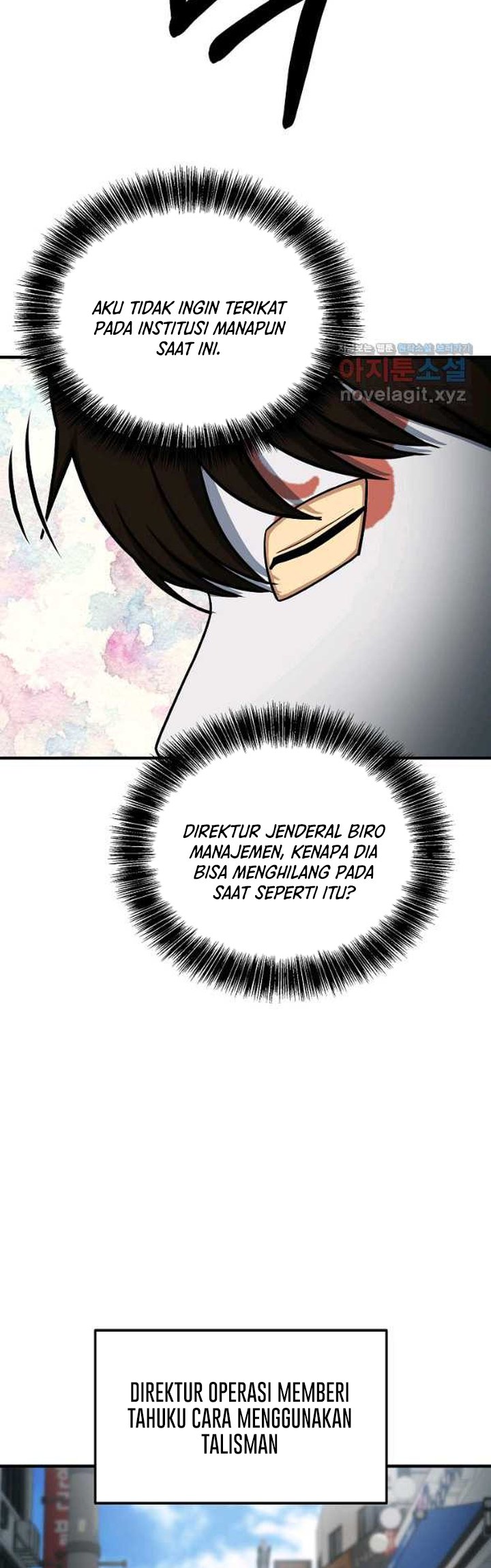 Dungeon House Chapter 62 Gambar 28