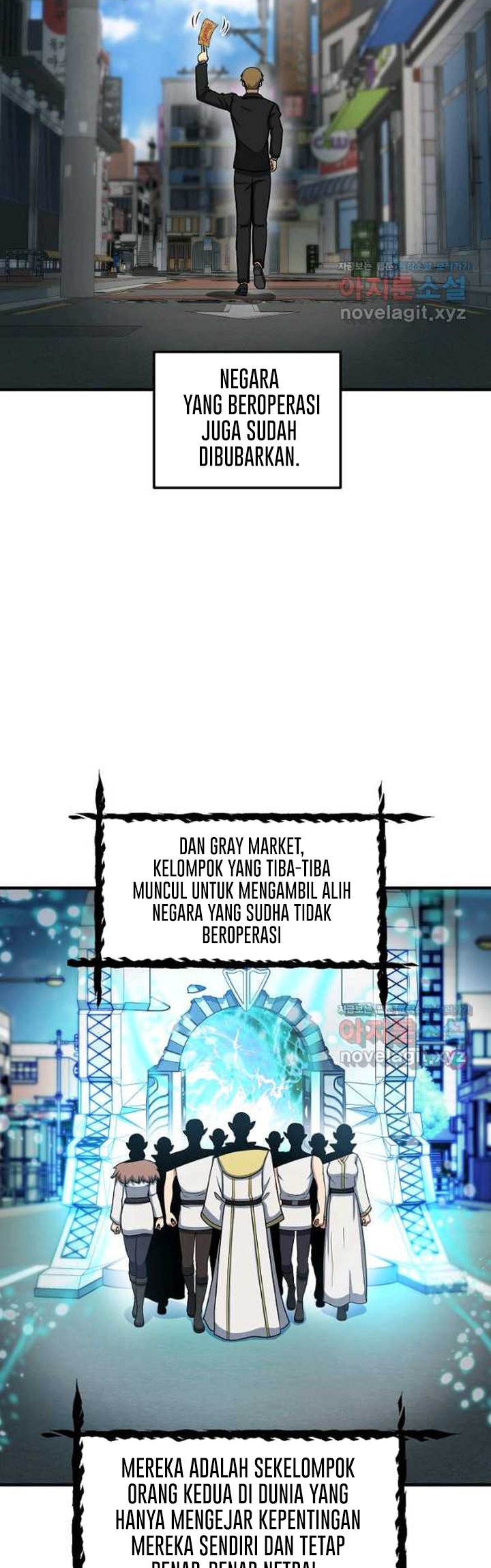 Dungeon House Chapter 62 Gambar 29