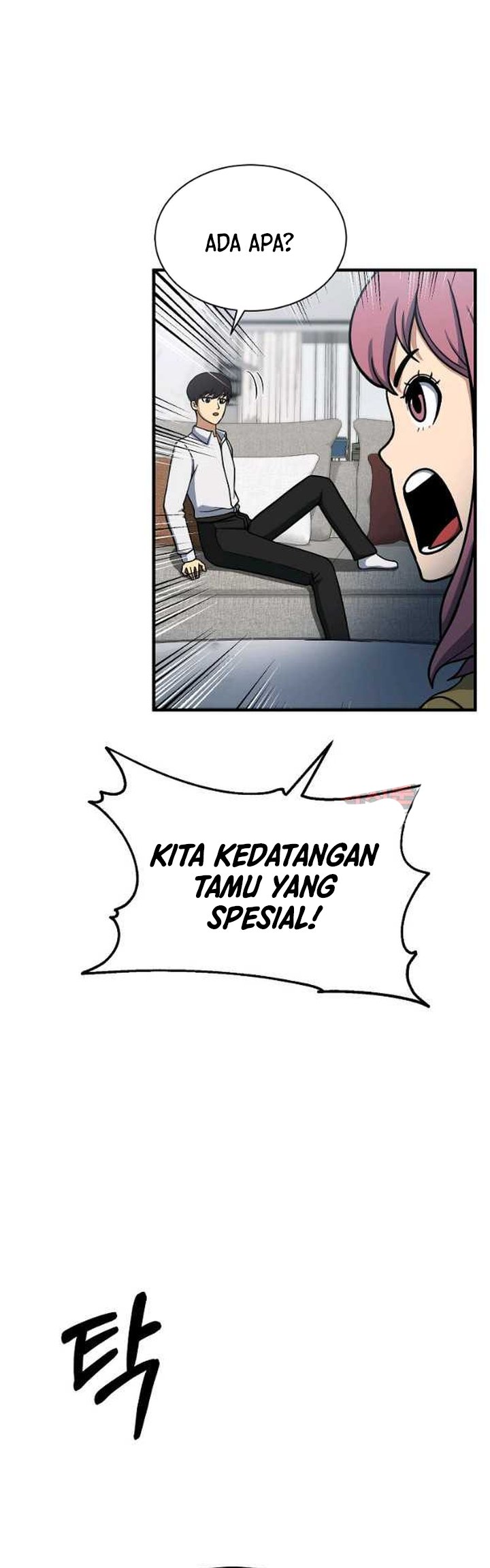 Dungeon House Chapter 62 Gambar 41