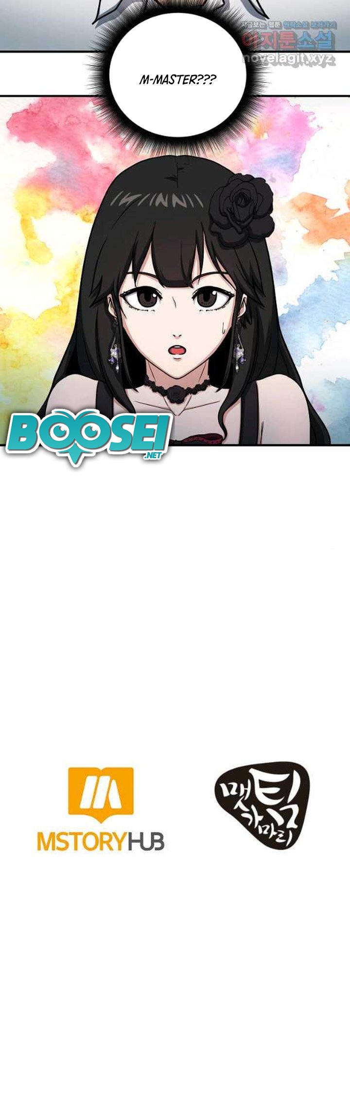 Dungeon House Chapter 62 Gambar 52