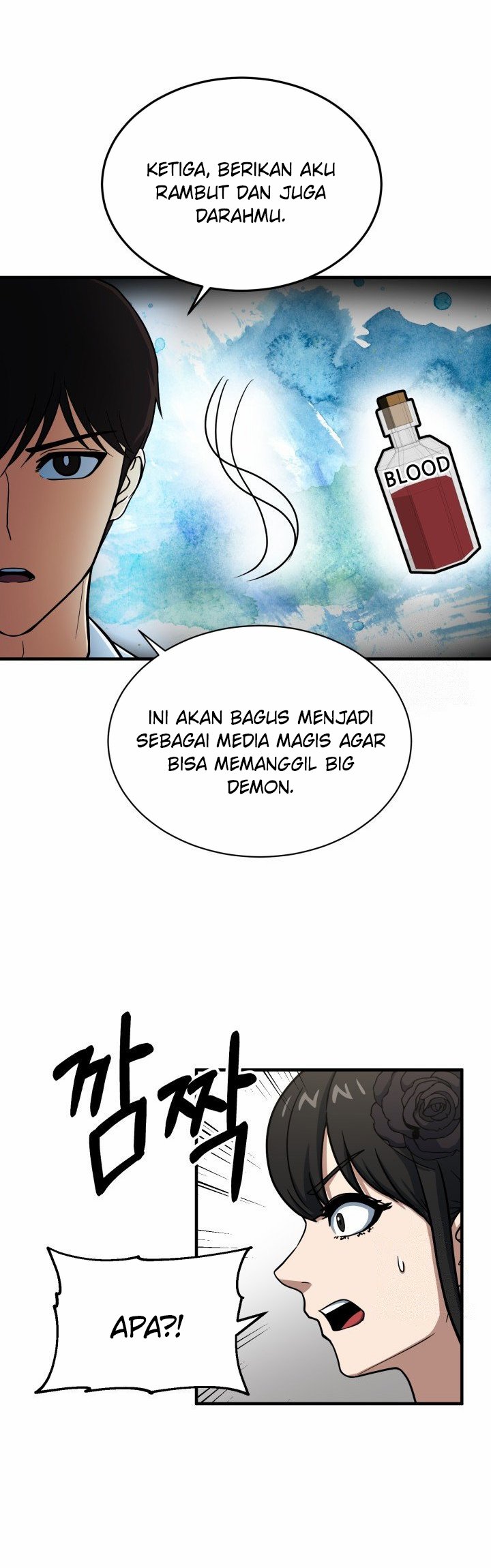 Dungeon House Chapter 63 Gambar 12
