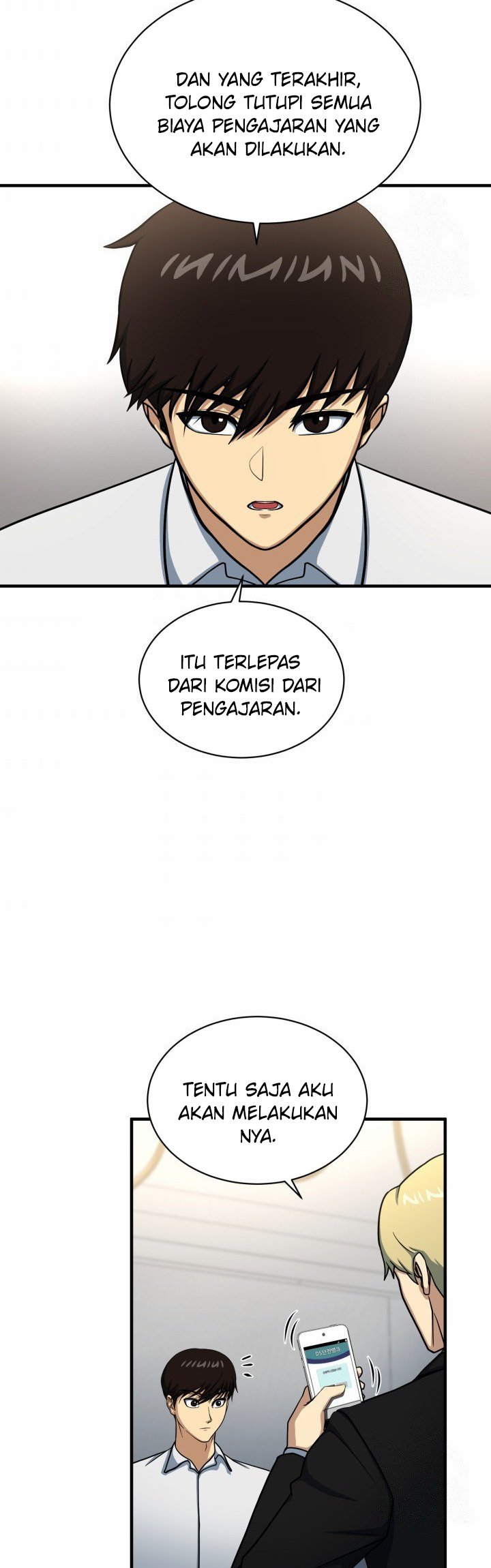Dungeon House Chapter 63 Gambar 15