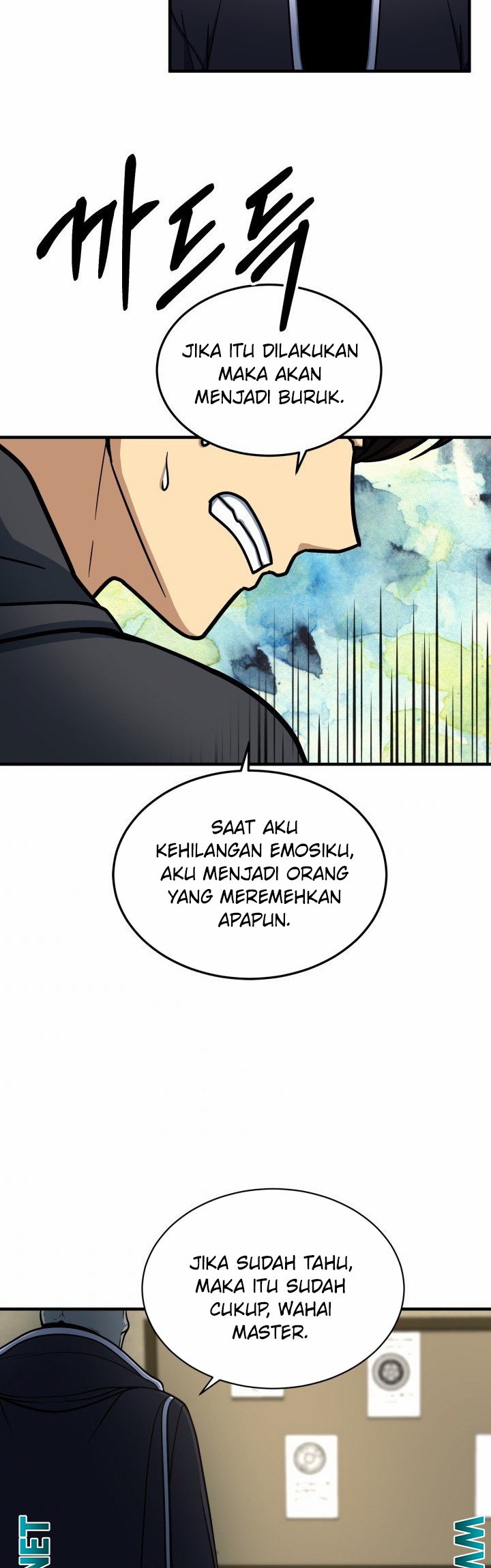 Dungeon House Chapter 63 Gambar 34