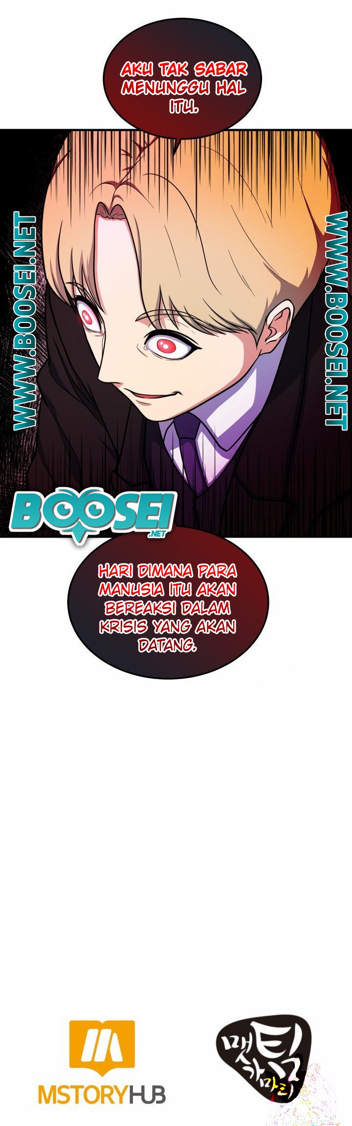 Dungeon House Chapter 63 Gambar 47