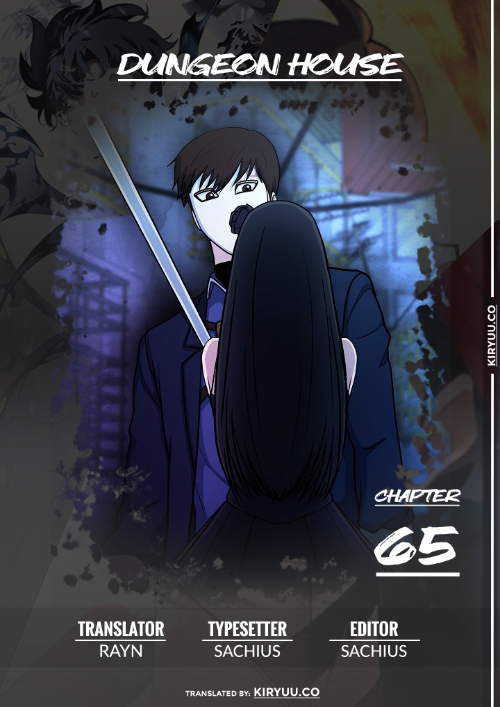 Dungeon House Chapter 65 Gambar 1