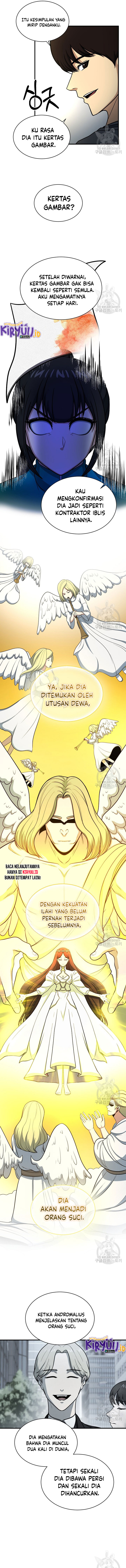 Dungeon House Chapter 65 Gambar 4