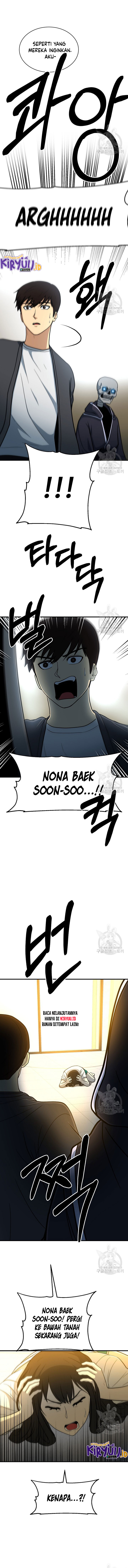 Dungeon House Chapter 65 Gambar 6