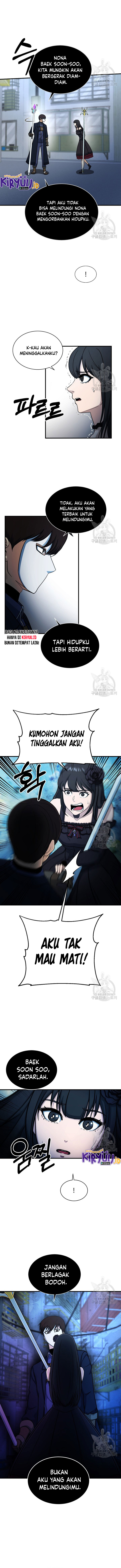 Dungeon House Chapter 65 Gambar 13