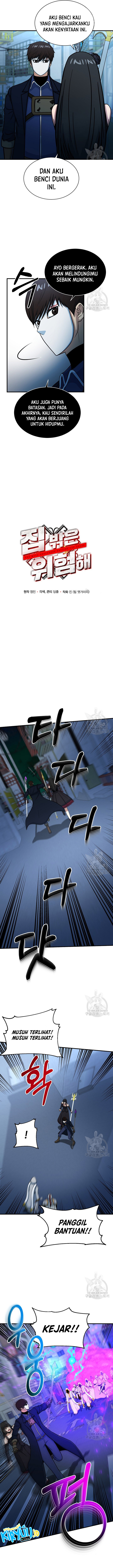 Dungeon House Chapter 66 Gambar 3