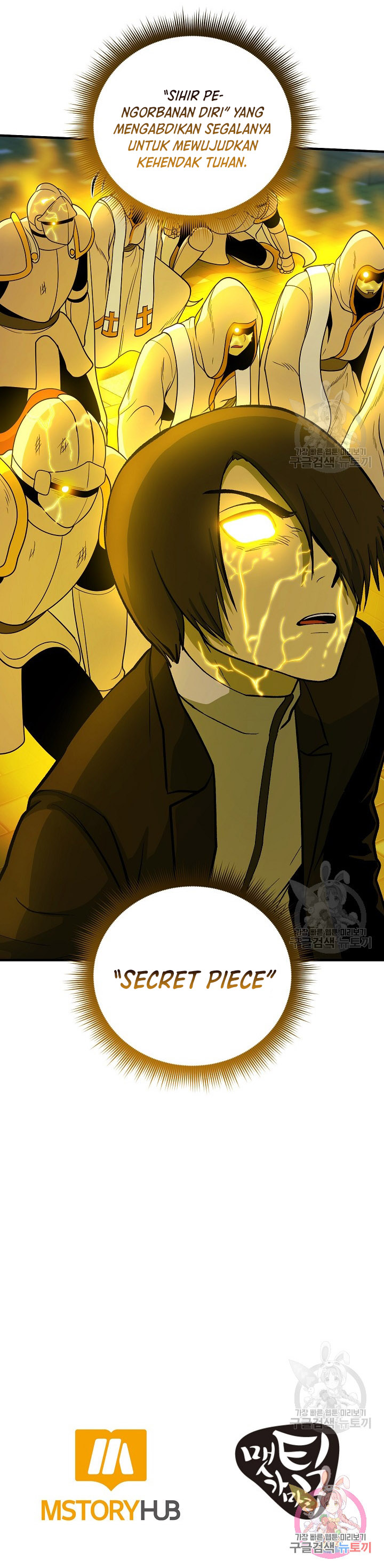 Dungeon House Chapter 66 Gambar 12