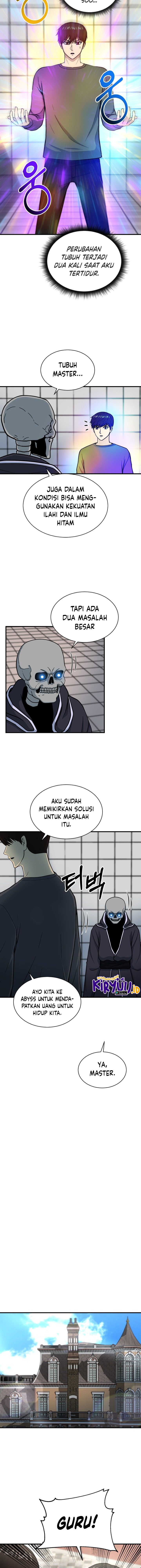 Dungeon House Chapter 68 Gambar 7