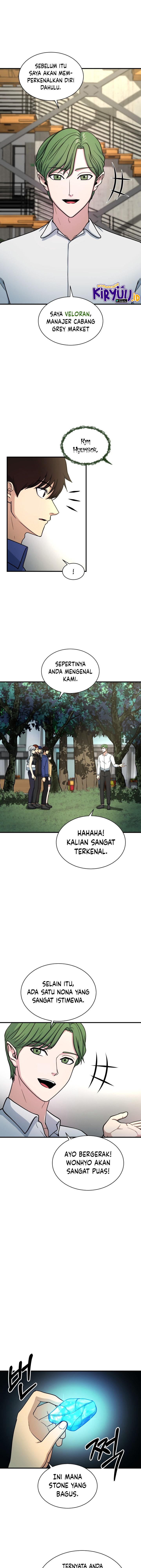 Dungeon House Chapter 68 Gambar 12
