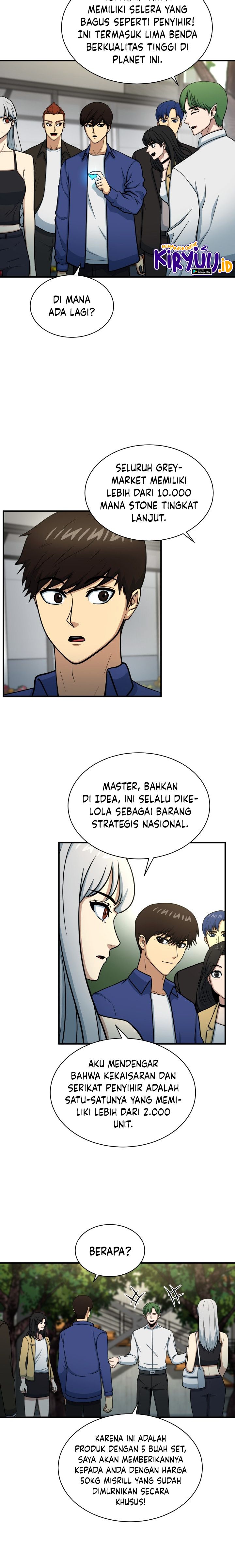 Dungeon House Chapter 68 Gambar 13