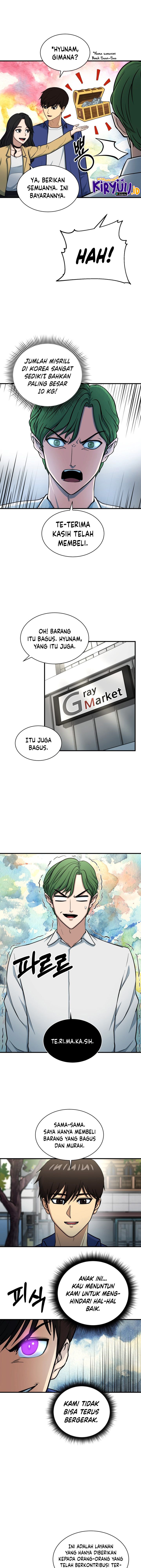 Dungeon House Chapter 68 Gambar 14